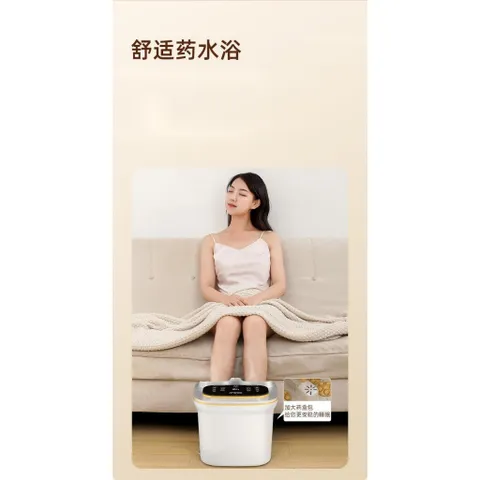 Bồn ngâm chân hồng ngoại có sục khí. Bồn ngâm chân tự động. Bồn massage chân cao cấp