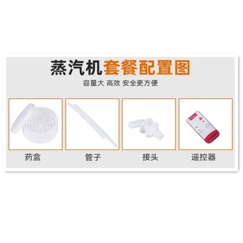 Nồi xông hơi nước - Loại 2 lít- Dùng xông hơi gội đầu, massage + Lều xông hơi