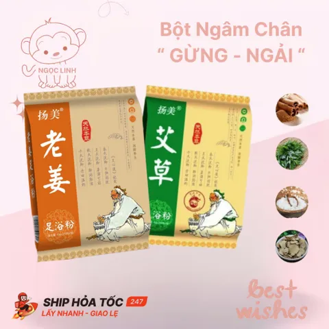 Thảo Dược Ngâm Chân Túi Lọc Đông Y - Thải Độc Giảm Đau Nhức - Tê Chân - Giảm Hôi Chân Đủ Vị