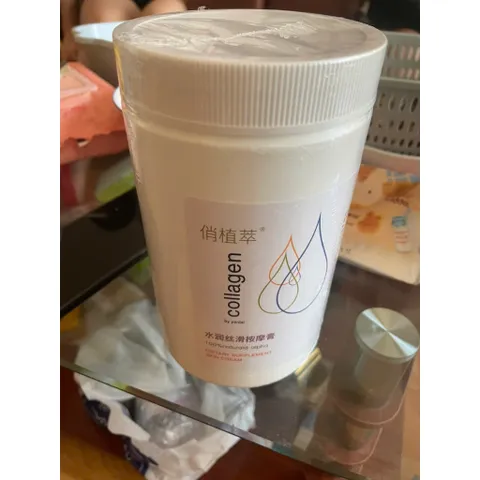 Kem massage collagen hũ 1kg. Dưỡng ẩm, dưỡng trắng da hàng cao cấp