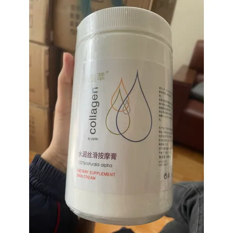 Kem massage collagen hũ 1kg. Dưỡng ẩm, dưỡng trắng da hàng cao cấp
