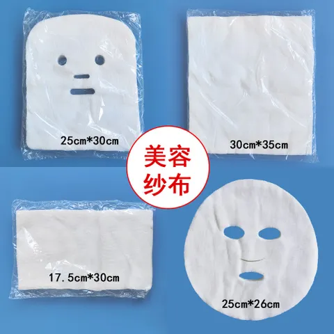 100 miếng Gạc đắp mặt nạ. Gạc đắp mặt nạ 100% cotton