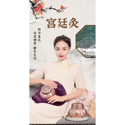 [Cỡ lớn] Hộp xông ngải cứu đa năng, Chụp Xông Ngực - Dùng cho toàn bộ cơ thể