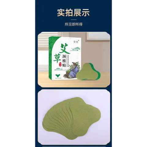 Hộp 50 miếng dán chân ngải cứu thảo dược, Hộp 12 miếng dán cổ vai gáy, thải độc thư giãn ngủ ngo