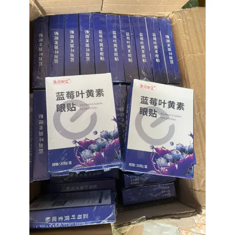Mặt Nạ Mắt, Miếng Dán Mắt Dùng Một Lần. Mặt Nạ Mắt Giúp Thư Giãn Mắt Giảm Đau Mỏi Mắt