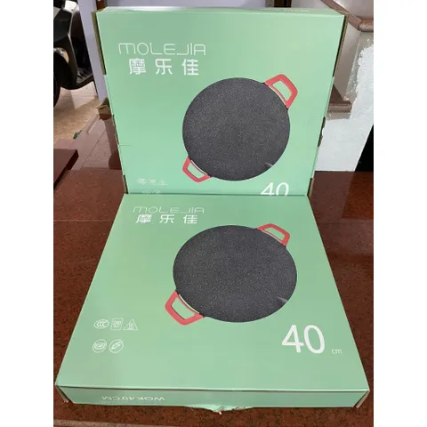 Chảo đá nướng điện size 40cm