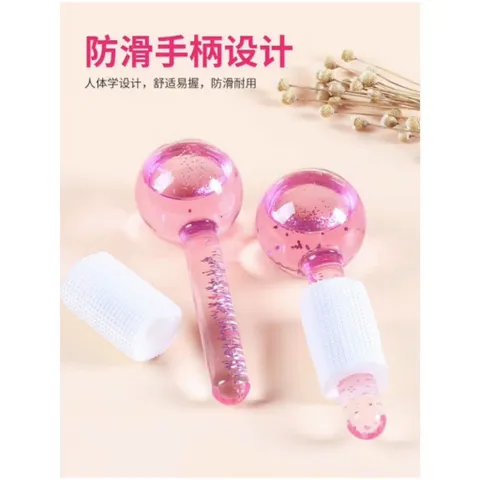Quả cầu lạnh massage mặt, đẩy tinh chất, 1 hộp 2 quả cầu lạnh dùng trong Spa - TMV