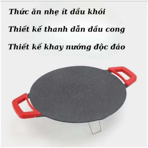 Chảo đá nướng điện size 40cm