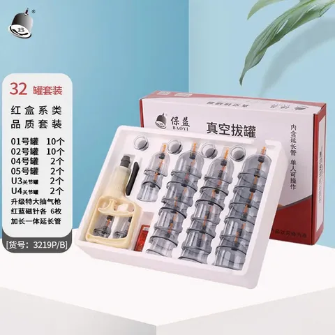 Bộ giác hơi 32 ly, Bộ giác hơi 32 cốc không cần lửa giúp kích thích tuần hoàn máu, giảm đau lưng