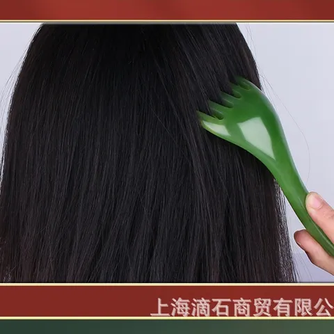 Lược Nhựa Mát Xa Đầu Năm Móng Vuốt Tóc Trị Liệu Lược Massage