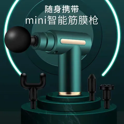 Máy Mát Xa Cầm Tay, Súng Massage Toàn Thân 6 Cấp Độ Chuyên Sâu Vai Gáy Lưng Giảm Đau Mỏi Siêu Hạt Dẻ