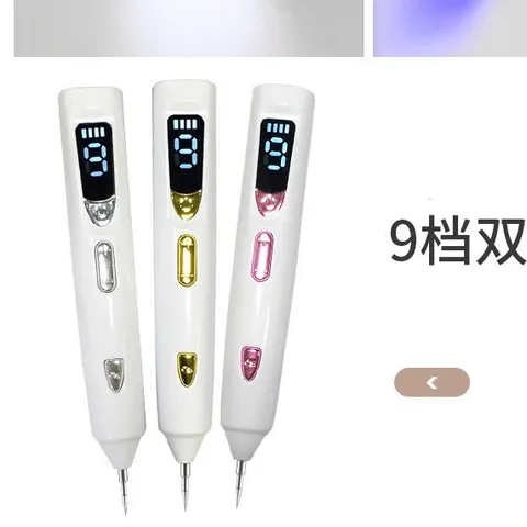 Máy Đốt Nốt Ruồi, Đốt Hôi Nách, Mụn Thịt I Máy Đốt Nốt Ruồi 9 Cấp Độ Máy Chăm Sóc Da Trong Spa.