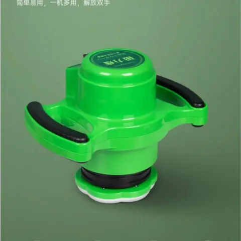 Đầm rung giảm béo đa cấp độ - bản thu gọn mini ( Chính Hãng)