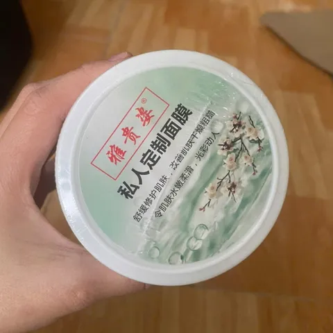Mặt Nạ kích trắng ngũ hoa
