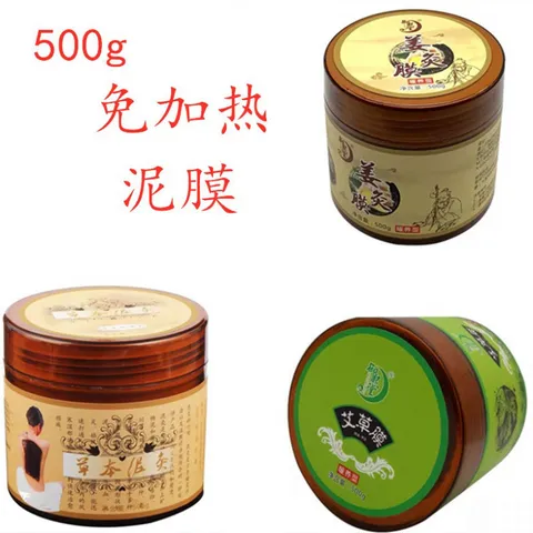 Bộ Ba Cao Đắp Dưỡng Sinh Cao Gừng, Cao Ngải Cứu Cao Bách Thảo Dùng Trong Spa