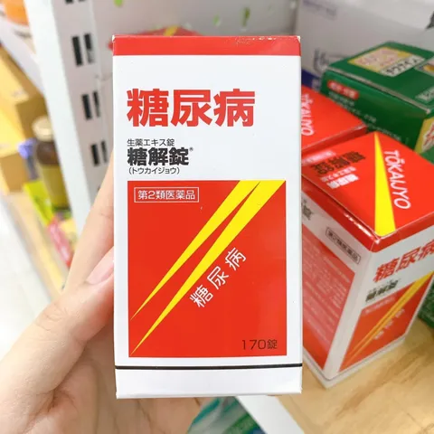 Viên Uống hỗ trợ người tiểu đường Tokaijyo của Nhật Bản loại 170 viên