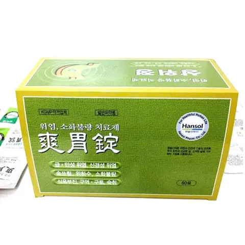 Viên uống đông y hỗ trợ giảm đau dạ dày Hansol Hàn Quốc 60 gói