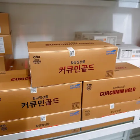Tinh Nghệ Nano Golden Gift Curcumin Gold Hàn Quốc - Tăng cường sức đề kháng, hỗ trợ tiêu hóa, làm đẹp da cho trẻ và phụ nữ 819595