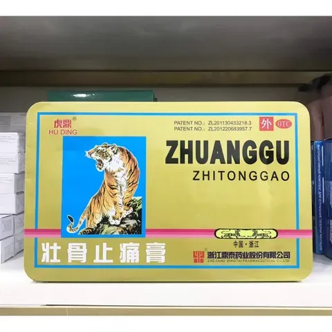 CAO DÁN CON CỌP 5 chữ (hộp 100 gói) 819655