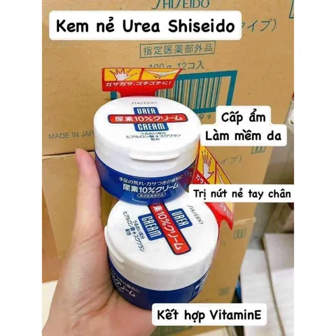 Kem Dưỡng Nứt Nẻ Gót Chân Tay Urea Shiseido Nhật Bản 100g - Giúp Làm Mềm Da, Ngăn Ngừa Nứt Nẻ