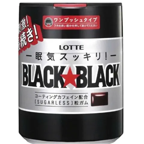 Kẹo cao su Lotte xylitol Nhật Bản