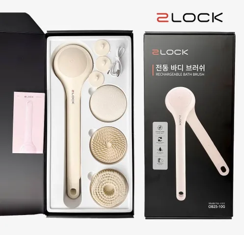 GẬY TẮM ĐIỆN 2LOCK OB25-10G SIÊU XỊN