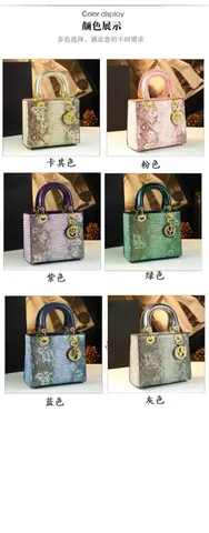 (NEW VIP ORDER LIMITED) - 2026 Túi Dáng Vuông Xà Cừ Sang Trọng Quý Phái Size 20