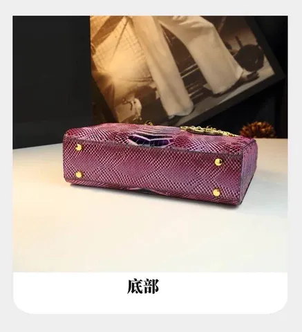 (NEW VIP ORDER LIMITED) - 2026 Túi Dáng Ngang Da Cá Sang Trọng Size 26