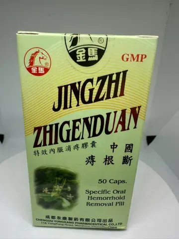 Trĩ Căn Đoạn Jingzhi Zhigenduan - Hỗ trợ làm giảm  trĩ