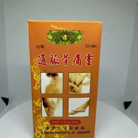 Thống Mạch Cốt Thống Linh - Viên Uống Hỗ Trợ Giảm Đau Nhức Xương Khớp & Tê Bì Chân Tay - 72 Viên Công Thức Tự Nhiên 820344