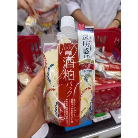 Mặt nạ ủ bã rượu Sake Wafood Made PDC 170g Nhật Bản