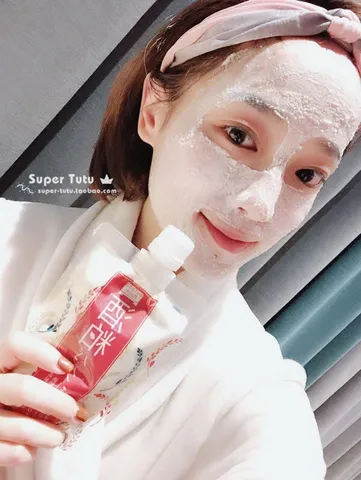 Mặt Nạ Ủ Bã Rượu Sake Nội Địa Nhật Bản – Dưỡng Ẩm, Làm Mềm Da, Hỗ Trợ Da Sáng Mịn