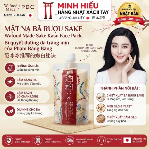 Mặt Nạ Ủ Bã Rượu Sake Nội Địa Nhật Bản – Dưỡng Ẩm, Làm Mềm Da, Hỗ Trợ Da Sáng Mịn