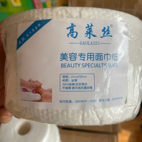 Giấy Cuộn Lau Mặt, Rửa Mặt Dành Cho Spa - TMV. Khăn lau mặt hàng loại 1