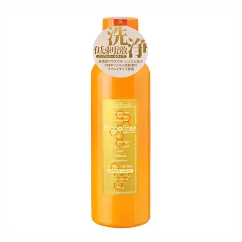 Nước Súc Miệng Nhật Bản Propolinse Vàng 600ml - Giải Pháp Làm Sạch Răng Miệng, Ngăn Ngừa Hôi Miệng, Hương Bạc Hà Tươi Mát 820891