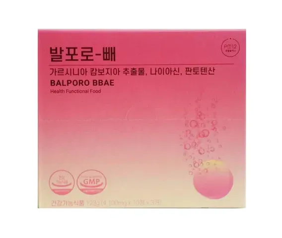 Viên sủi Balporo BBae hỗ trợ giảm cân - Thực phẩm chức năng cải thiện tiêu hóa, duy trì sức khỏe, giảm cơn thèm ăn hiệu quả 820911