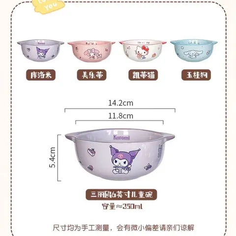 set bát sứ hoạt hình kèm thìa đĩa đũa có hộp và túi quà dễ thương
