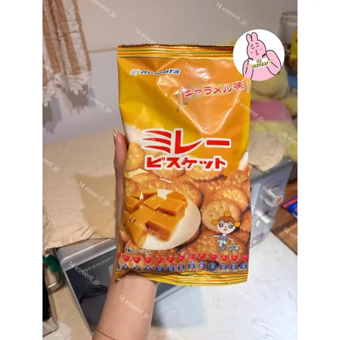🔥 Bánh Quy Nomura Mặn Gói 130g - Xách Tay Nhật