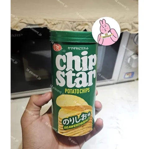 Snack Khoai Tây YBC Chip Star Nhật Bản 50g Giòn Tan Đậm Vị Rong Biển Bơ Thịt Hầm Ăn Vặt Tiện Lợi