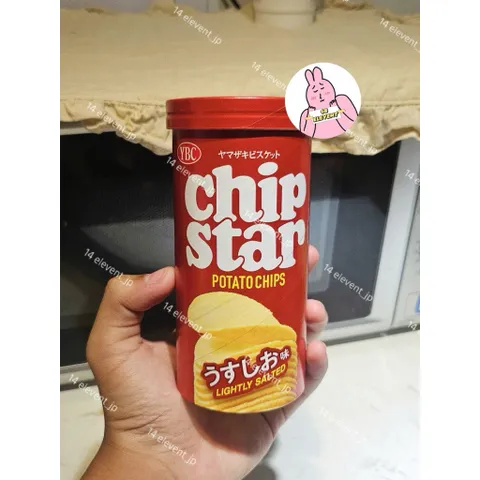 Snack Khoai Tây YBC Chip Star Nhật Bản 50g Giòn Tan Đậm Vị Rong Biển Bơ Thịt Hầm Ăn Vặt Tiện Lợi