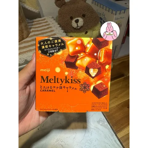 🔥[Chỉ Ship Miền Bắc] Socola Tươi Meltykiss - Xách tay Nhật Bản [Để Ngăn Mát Trc Khi Sử Dụng]