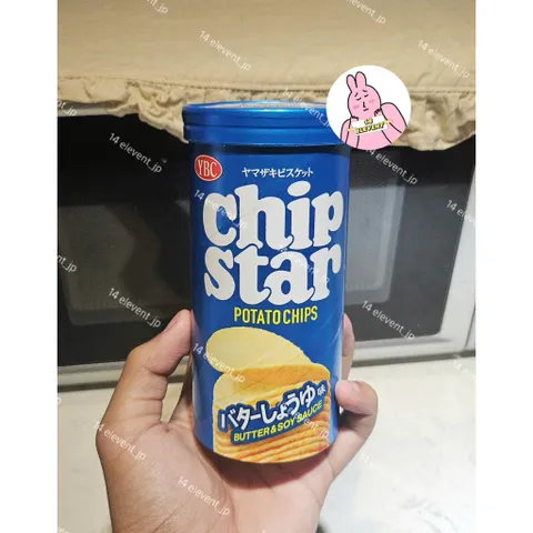 Snack Khoai Tây YBC Chip Star Nhật Bản 50g Giòn Tan Đậm Vị Rong Biển Bơ Thịt Hầm Ăn Vặt Tiện Lợi