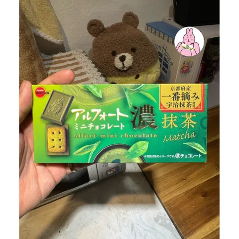 🔥Bánh Quy Matcha Đậm Đặc Đủ Vị - Xách Tay Nhật