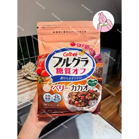 🔥 Ngũ Cốc Calbee, Ngũ Cốc Hoa Quả Calbee - Xách Tay Nhật