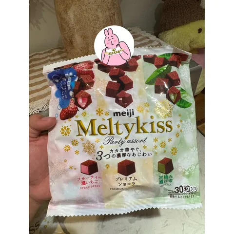 🔥[Chỉ Ship Miền Bắc] Socola Tươi Meltykiss - Xách tay Nhật Bản [Để Ngăn Mát Trc Khi Sử Dụng]