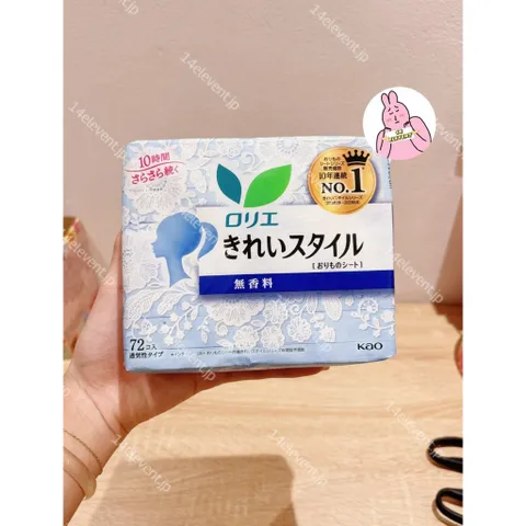 🔥Băng Vệ Sinh Hàng Ngày Laurier Nhật Bản 72 Miếng