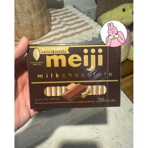 🔥 Socola Meiji 26 Viên Đủ Vị Xách Tay Nhật Bản