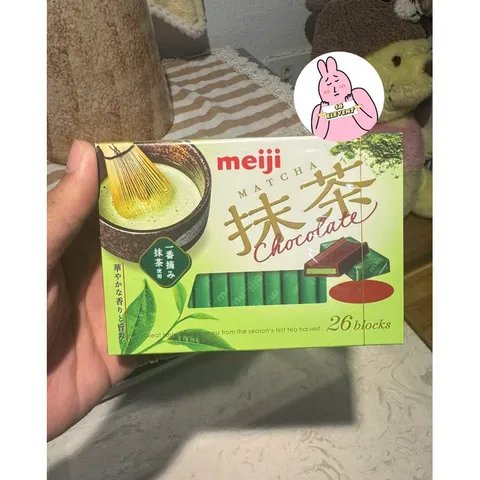 🔥 Socola Meiji 26 Viên Đủ Vị Xách Tay Nhật Bản