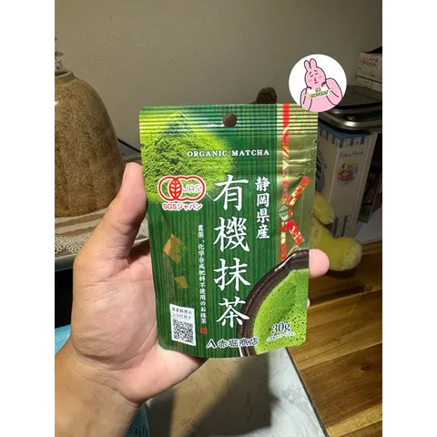 🔥Bột Uji Matcha Powder 30g Xách Tay Nhật