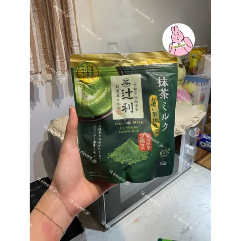 🔥Bột Uji Matcha Powder 30g Xách Tay Nhật
